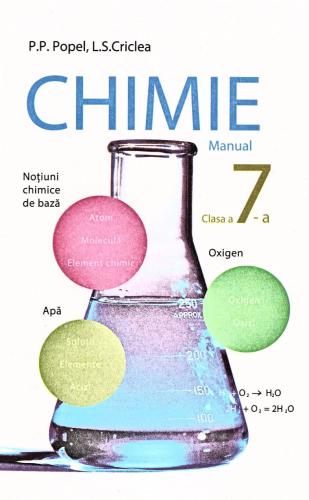 Chimie. 7 clas /  Хімія. 7 клас