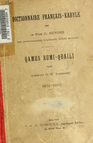 Dictionnaire Français-Kabyle