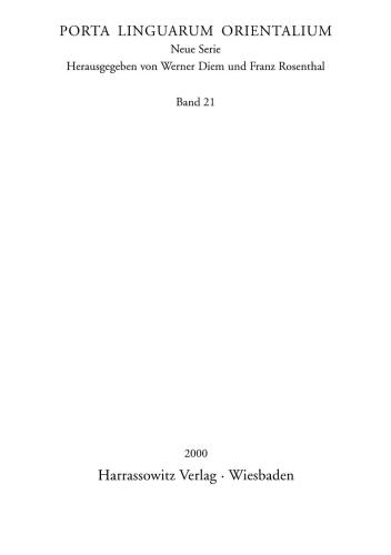 Introductory Grammar of Amharic