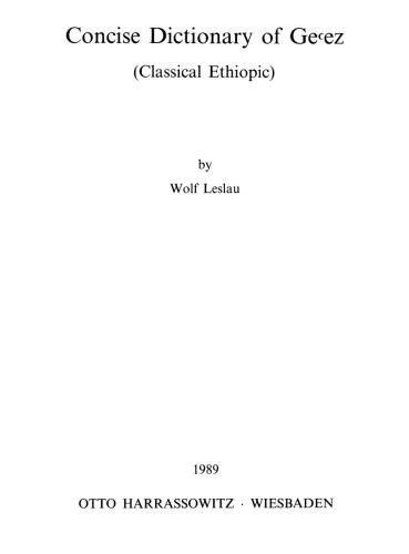 Concise Dictionary of Ge'ez