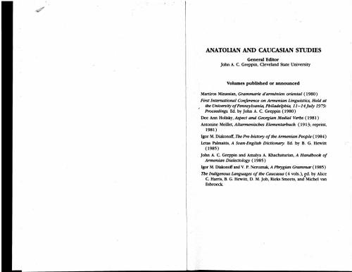 Svan-English Dictionary