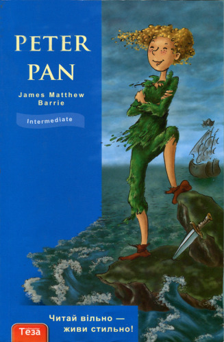 Peter Pan. Пітер Пен