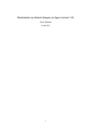 Dictionnaire na-chinois-français en ligne