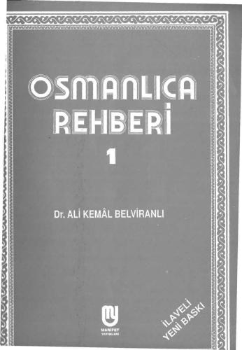 Osmanlıca rehberi 1