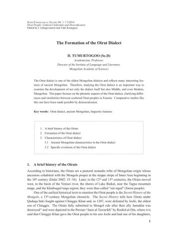 The formation of the Oirat dialect