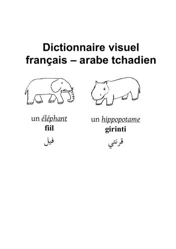 Dictionnaire visuel français – arabe tchadien