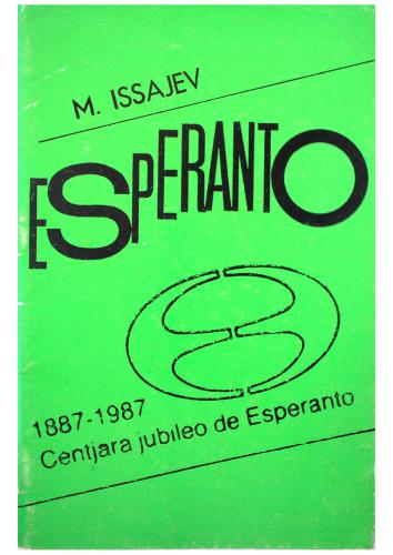 Esperanto