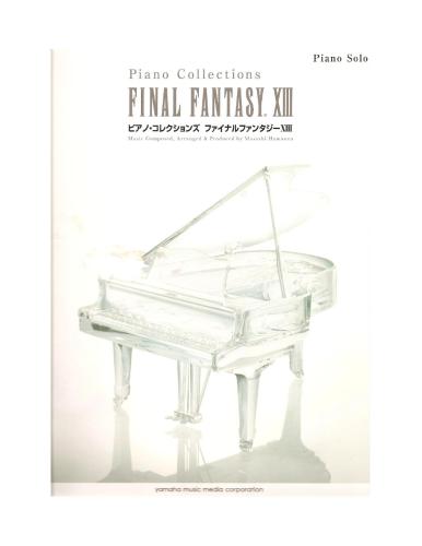 Final Fantasy XIII. Piano collections