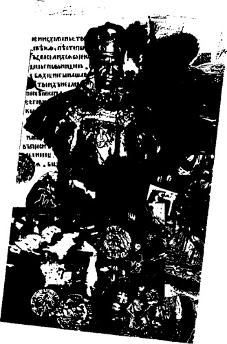 Україна крізь віки. У 15 т. Том 06. Україна під татарами і Литвою