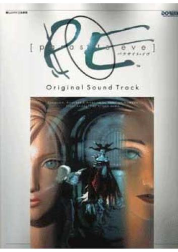 Parasite Eve
