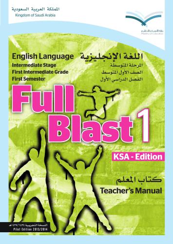 Full Blast 1.Teacher's manual