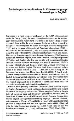 Sociolinguistic implications in Chinese-language borrowings in English