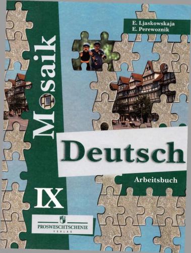 Deutsch Mosaik 9 Arbeitsbuch