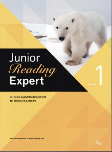 Junior Reading Expert Level 1