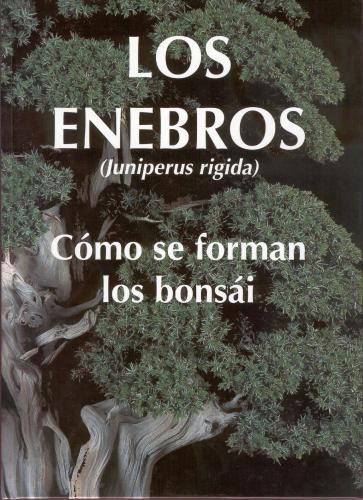 Shinkikaku-sha. Los enebros como se forman los bonsai (Можевельник формирование бонсаи)