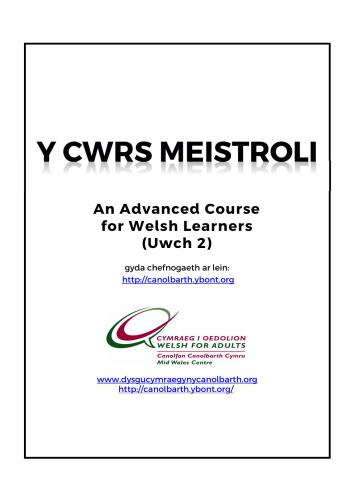 Cwrs Meistroli