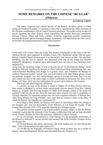 Some remarks on the Chinese Bulgar