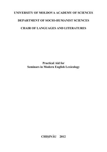 Practical Aid for Seminars in Modern English Lexicology