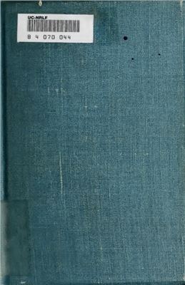 Irish Literary and Musical Studies