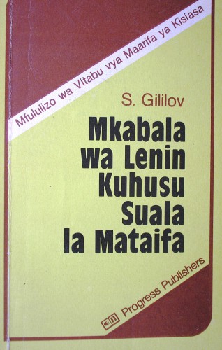 Mkabala wa Lenin Kuhusu Suala la Mataifa