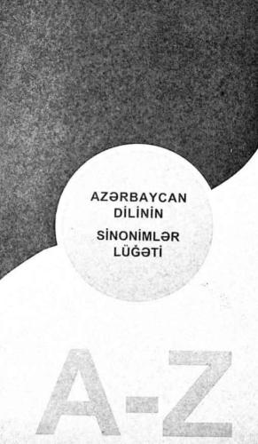 Azərbaycan dilinin sinonimlər lüğəti