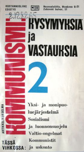Kommunismi: kysymyksiä ja vastauksia. 2