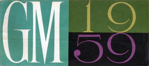 General Motors: Буклет с Американской национальной выставки в Москве 1959 года
