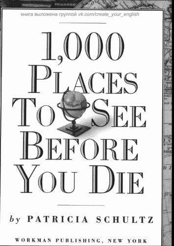 1000 Places to See Before You Die