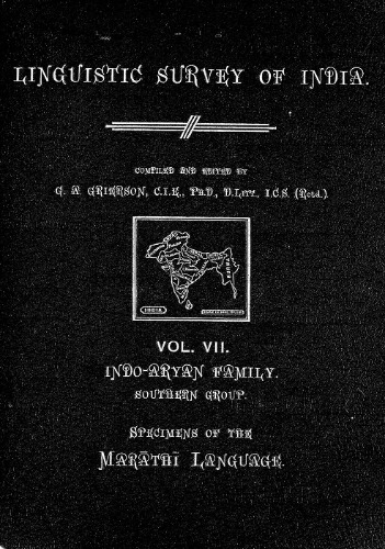 Lingvistic survey of India, v.7