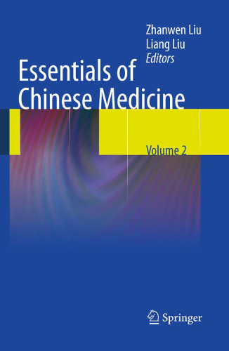 Essentials of Chinese Medicine