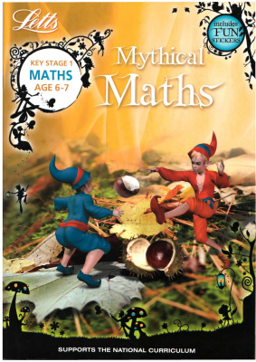 Mythical Maths: key stage 1
