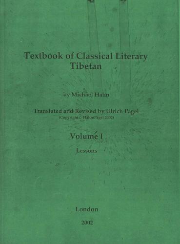 Textbook of Classical Literary Tibetan