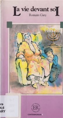 Gary Romain. La vie devant soi