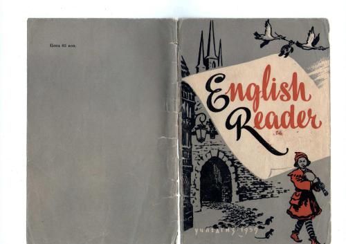 English Reader