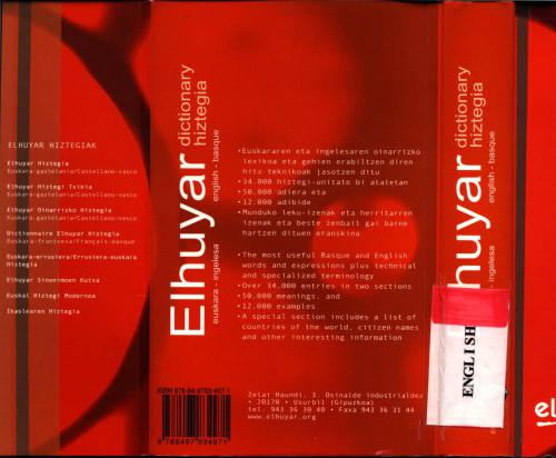 Elhuyar: hiztegia euskara - ingelesa, dictionary English - Basque