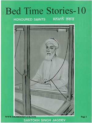 Bed Time Stories-10 (Honoured Saints)