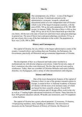 Коротко о всех видах транспорта на англ