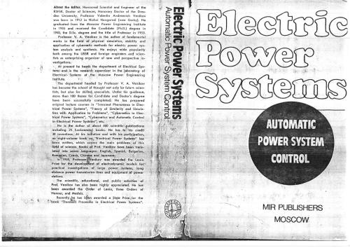Electric Power Systems. Automatic Power Systems Control