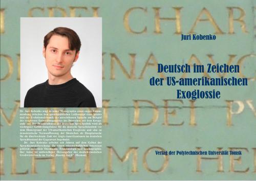 Deutsch im Zeichen der US-amerikanischen Exoglossie