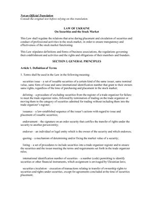 Закон Украины О ценных бумагах и фондовом рынке (LAW OF UKRAINE On Securities and the Stock Market)