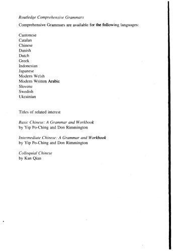 Chinese: A Comprehensive Grammar