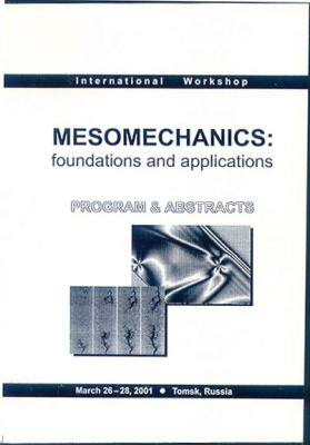 Dissipative structures and fragmentation at macro- and megascale levels in the rockmass end part in depth