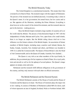 The British Monarchy - Британская монархия