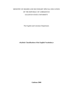 Stylistic Classification of the English Vocabulary