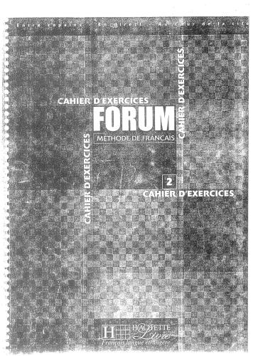 Forum: Méthode de Français 2 Рабочая тетрадь