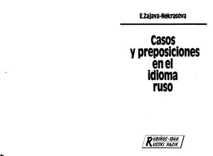 Casos y preposiciones en el idioma ruso