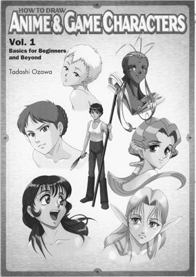 How to draw anime and game characters / Как рисовать персонажей аниме