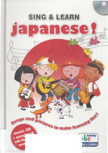 Sing & Learn Japanese! (Book+CD1)