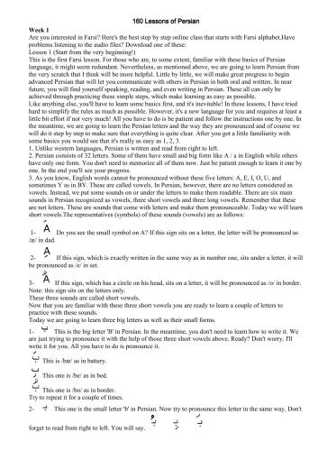 160 lessons of Persian