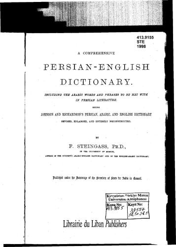 A comprehensive Persian-English dictionary
